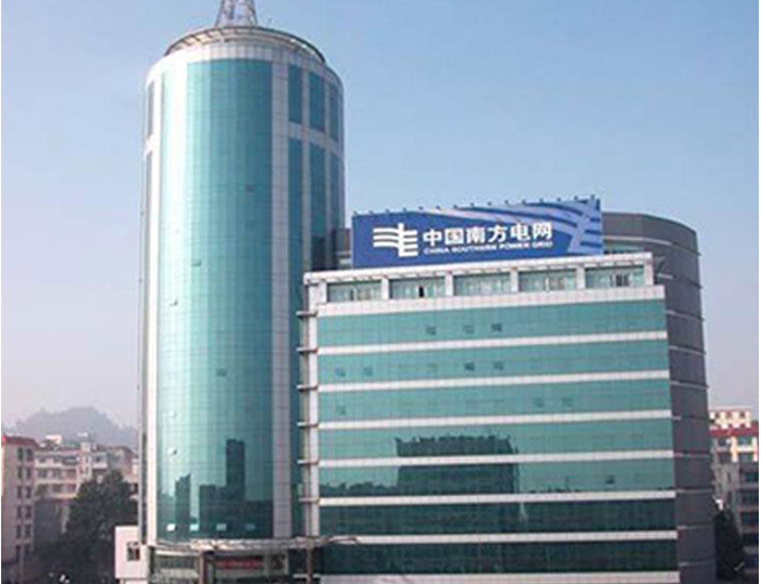 伊川南方电网